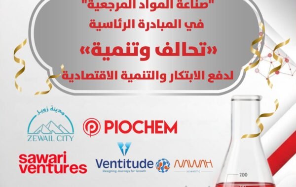 599929865_1514040060731308_6318860383343513096_n