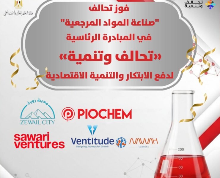 599929865_1514040060731308_6318860383343513096_n